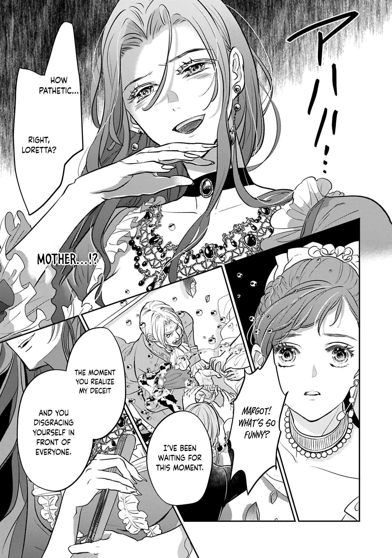 The Illegitimate Bride Sold by Her Father and the Genius Baron She Married Chapter 7 - . Page 15